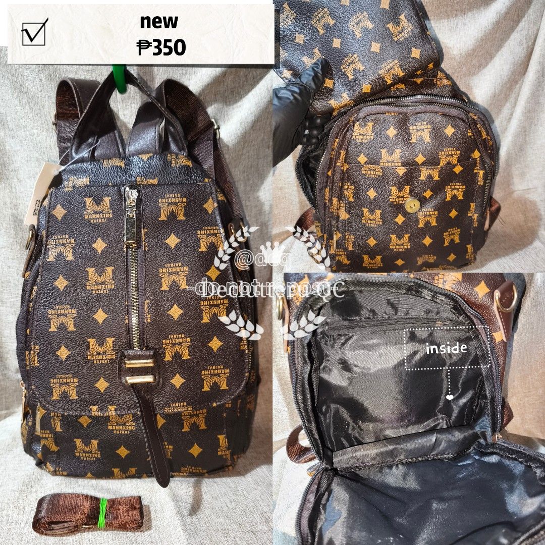 Brown Backpack with Gold Accents (Category: Backpacks) located in Quezon City. Submitted by Declutteru_QC (Listing ID 1405306645, Image 1). Description: Stylish brown backpack featuring a gold pattern. It has a front pocket and a main compartment. The bag includes an extra strap for versatility. The interior is black. The bag is new. 📍Location: Brgy. Bagong Silangan, QC If outside the area, SF will be shouldered by the buyer. ✅actual pics are po