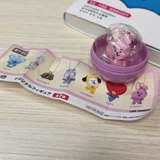 （分類：）位於 。 由 mikaa_1827 提交（商品編號 1405244746，圖片 1）。簡介： 。