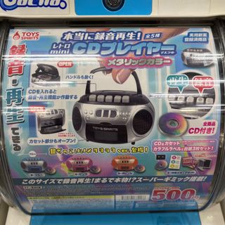 （分類：）位於 。 由 Karabear 提交（商品編號 1400237384，圖片 1）。簡介： 。