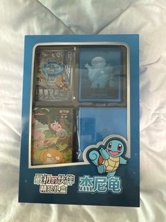 (Category: ) located in . Submitted by seannnzz (Listing ID 1405203942, Image 1). Description: .