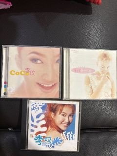 Coco lee For Sale | Buy 100+ Coco lee online | Carousell Malaysia