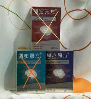 （分類：）位於 。 由 jerz123 提交（商品編號 1401712008，圖片 1）。簡介： 。