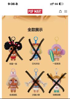 （分類：）位於 。 由 littledreamdays 提交（商品編號 1403391875，圖片 1）。簡介： 。