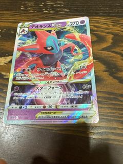 (Category: ) located in . Submitted by dddolphin (Listing ID 1405294541, Image 1). Description: .