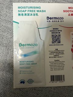 （分類：）位於 。 由 cacasus 提交（商品編號 1405308037，圖片 1）。簡介： 。