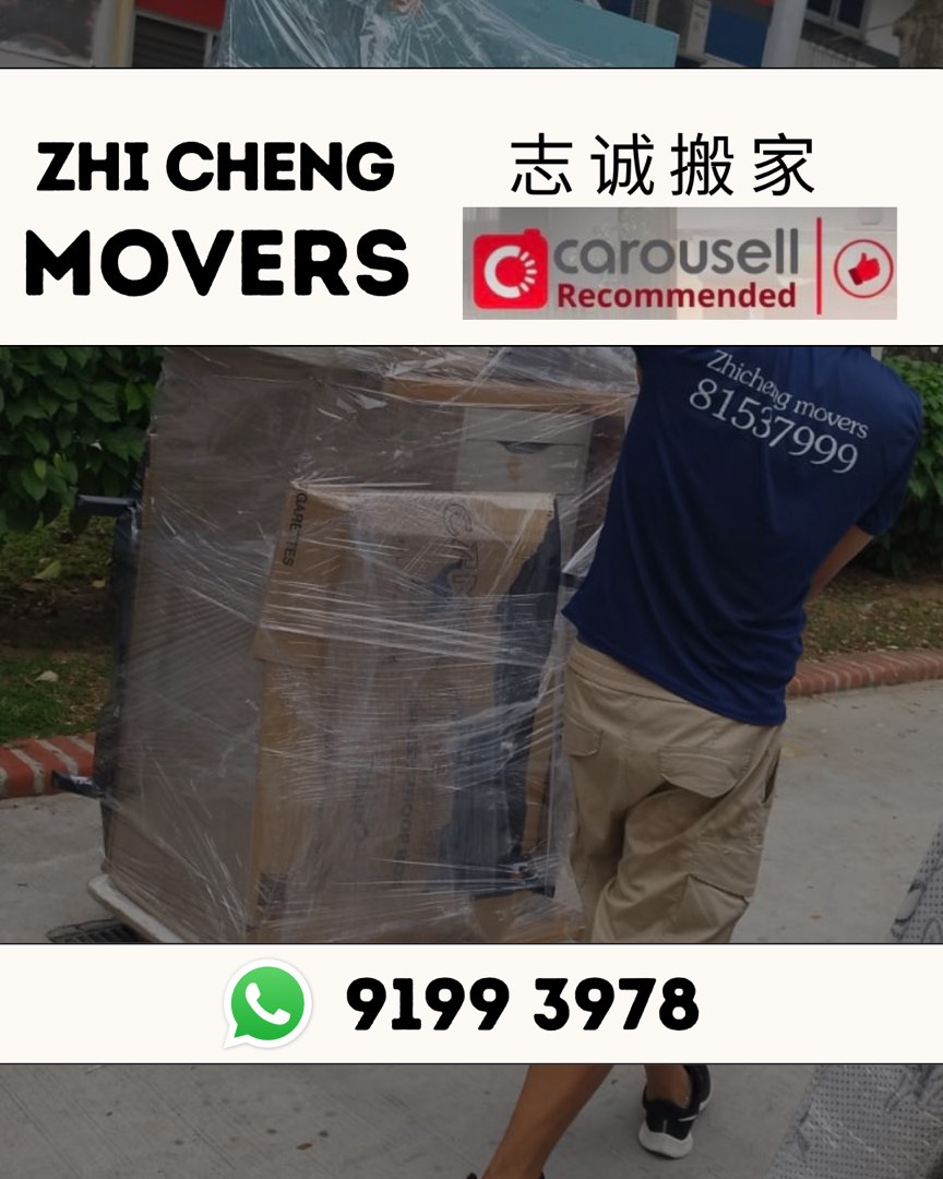 (Category: ) located in . Submitted by zhichengmovers (Listing ID 1238375551, Image 1). Description: .