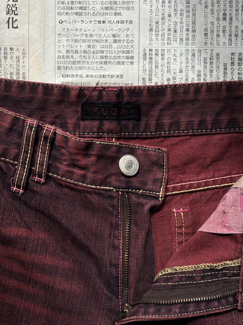 FUGA Japan Distressed 3/4 Crop Jeans (Category: Jeans) located in Paranaque City. Submitted by grailonious (Listing ID 1405305491, Image 3). Description: Gostar de FUGA capri pants with tassel and embroidery detail. Gothic/grunge/vkei brand Waist 39.5cm=15.551 in Outseam 84.5cm=33.268 in Inseam 60cm=23.622 in Leg opening 16.5cm=6.496 in Rise 24.5cm=9.646 in .