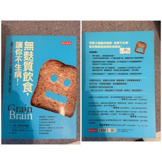 （分類：）位於 。 由 msho63 提交（商品編號 1405215256，圖片 1）。簡介： 。
