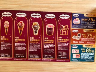（分類：）位於 。 由 llux_w 提交（商品編號 1405325891，圖片 1）。簡介： 。