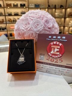 （分類：）位於 。 由 cchermesluxury 提交（商品編號 1405225572，圖片 1）。簡介： 。