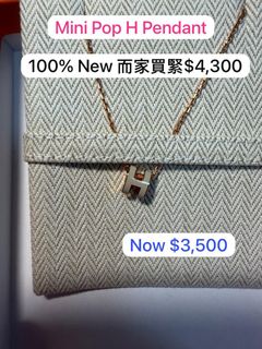 （分類：）位於 。 由 dailychibi 提交（商品編號 1405188860，圖片 1）。簡介： 。