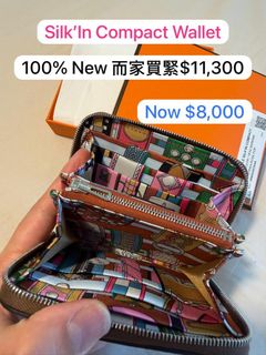 （分類：）位於 。 由 dailychibi 提交（商品編號 1405188589，圖片 1）。簡介： 。