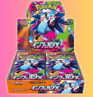 (Category: ) located in . Submitted by poke150 (Listing ID 1405262406, Image 1). Description: .