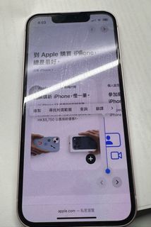 （分類：）位於 。 由 mid_light2 提交（商品編號 1405237528，圖片 1）。簡介： 。