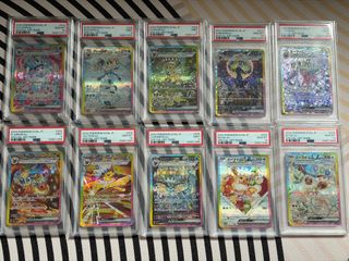 (Category: ) located in . Submitted by timecaptor (Listing ID 1405185469, Image 1). Description: .