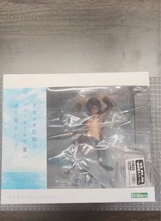 （分類：）位於 。 由 dwackl 提交（商品編號 1405185133，圖片 1）。簡介： 。