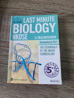 （分類：）位於 。 由 michael_2nd_hand 提交（商品編號 1405206702，圖片 1）。簡介： 。