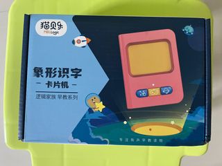 (Category: ) located in . Submitted by sunshinelo49680 (Listing ID 1405255703, Image 1). Description: .