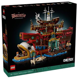 （分類：）位於 。 由 legobud 提交（商品編號 1405237659，圖片 1）。簡介： 。
