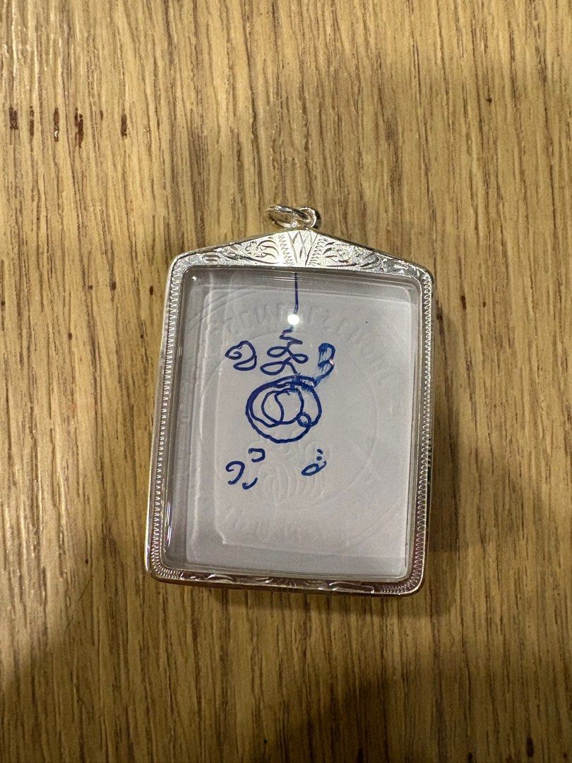 LP Chanam Loop Tai with written Yant, Hobbies & Toys, Religious Items ...