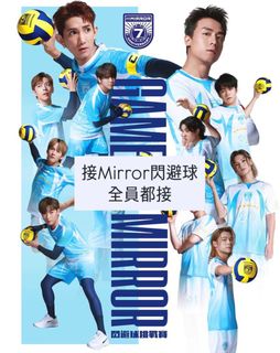 （分類：）位於 。 由 cameraforstar 提交（商品編號 1405317966，圖片 1）。簡介： 。