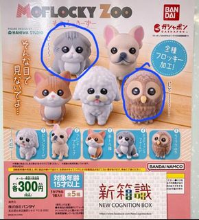 （分類：）位於 。 由 banans_bob 提交（商品編號 1405317383，圖片 1）。簡介： 。