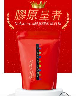 （分類：）位於 。 由 tung069 提交（商品編號 1405319013，圖片 1）。簡介： 。
