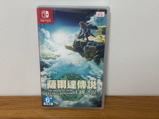 由 CHENG (刊登 ID 1405242653，圖片 1) 提交，位於 的 (類別：)，說明：。