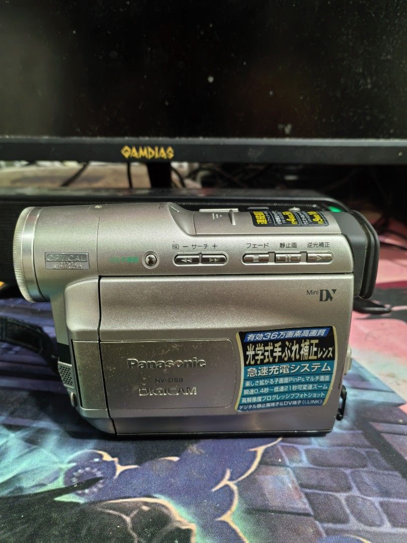 Panasonic NV-DS9 Mini DV camcorder (Category: Cameras) located in Cebu City. Submitted by dudes_villanueva (Listing ID 1405165833, Image 1). Description: Panasonic NV-DS9 Mini DV camcorder. Note: Untested. Sold as is. All sales final and non-refundable. Condition: LCD Scratches, Need additional cleaning from debris. No battery pack. For Restoration, collection, or parts. 📌This model captures video on Mini DV tapes and can also take digital still