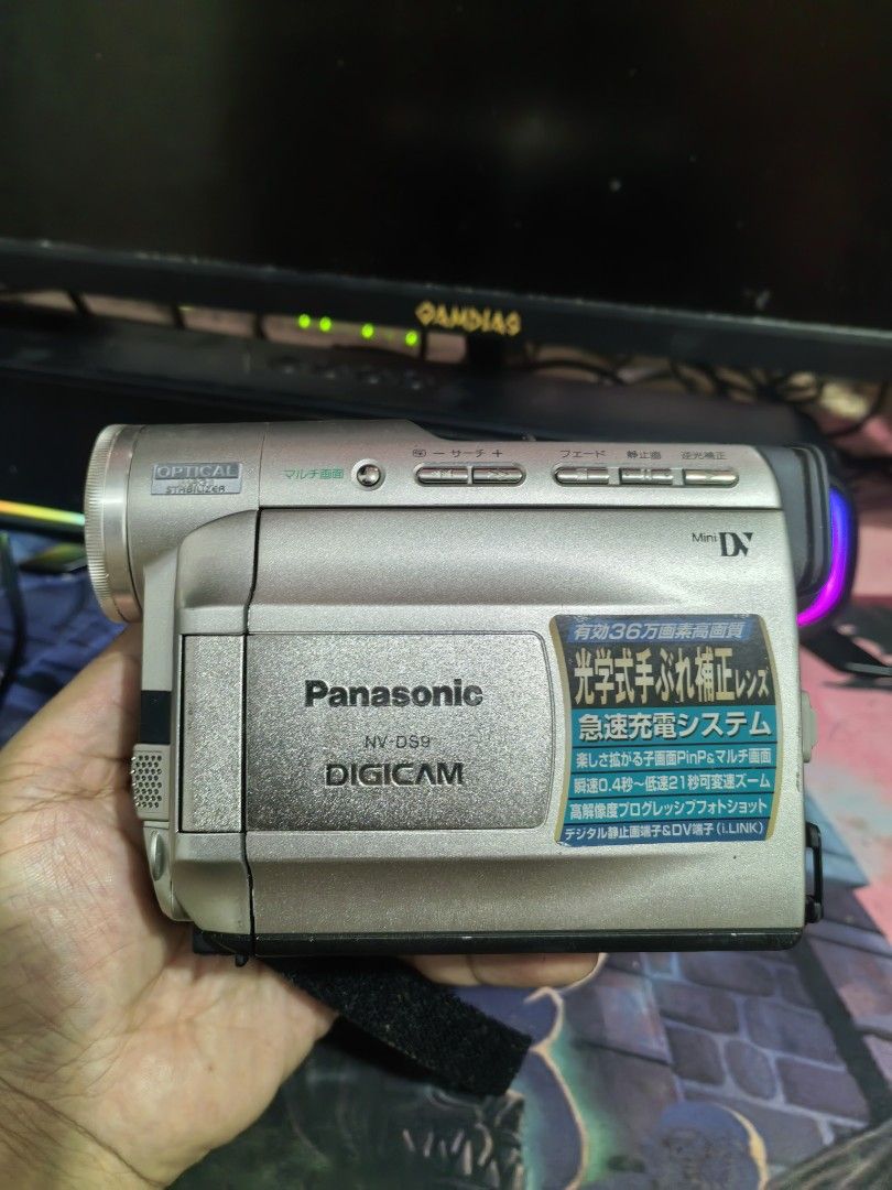 Panasonic NV-DS9 Mini DV camcorder (Category: Cameras) located in Cebu City. Submitted by dudes_villanueva (Listing ID 1405165833, Image 2). Description: Panasonic NV-DS9 Mini DV camcorder. Note: Untested. Sold as is. All sales final and non-refundable. Condition: LCD Scratches, Need additional cleaning from debris. No battery pack. For Restoration, collection, or parts. 📌This model captures video on Mini DV tapes and can also take digital still