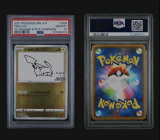 (Category: ) located in . Submitted by cplptp18 (Listing ID 1405235920, Image 1). Description: .