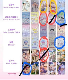 （分類：）位於 。 由 bak315_handmade 提交（商品編號 1404462553，圖片 1）。簡介： 。
