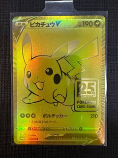 （分類：）位於 。 由 rdcheng 提交（商品編號 1405297006，圖片 1）。簡介： 。