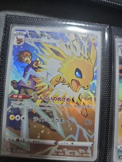 (Category: ) located in . Submitted by pufferfisharts (Listing ID 1405333061, Image 1). Description: .