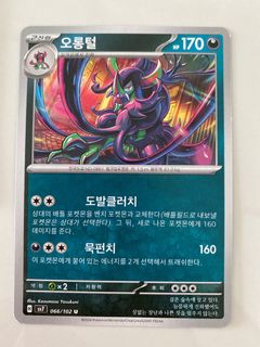 (Category: ) located in . Submitted by linhlou (Listing ID 1405218889, Image 1). Description: .