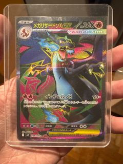 (Category: ) located in . Submitted by cjiawei (Listing ID 1405315807, Image 1). Description: .
