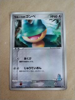 (Category: ) located in . Submitted by admibtsm (Listing ID 1405198683, Image 1). Description: .