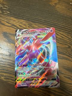 (Category: ) located in . Submitted by dddolphin (Listing ID 1405295004, Image 1). Description: .