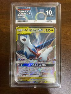 (Category: ) located in . Submitted by acip91 (Listing ID 1405306047, Image 1). Description: .