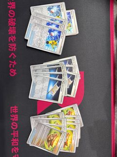(Category: ) located in . Submitted by shinypsyduck (Listing ID 1405230593, Image 1). Description: .