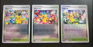 (Category: ) located in . Submitted by dejan_goh (Listing ID 1405261198, Image 1). Description: .