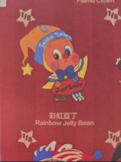 （分類：）位於 。 由 ms.mikan 提交（商品編號 1405307175，圖片 1）。簡介： 。