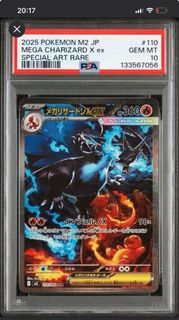 （分類：）位於 。 由 w1326 提交（商品編號 1405281695，圖片 1）。簡介： 。