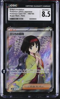 （分類：）位於 。 由 kensb105 提交（商品編號 1405253606，圖片 1）。簡介： 。