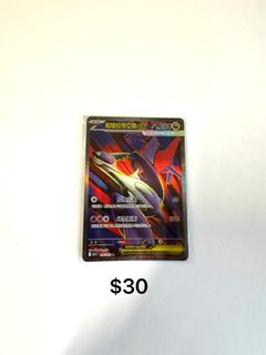 （分類：）位於 。 由 keekee0603 提交（商品編號 1405229706，圖片 1）。簡介： 。