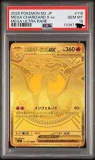（分類：）位於 。 由 Andy.T 提交（商品編號 1405217525，圖片 1）。簡介： 。