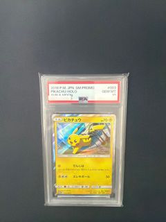 （分類：）位於 。 由 baolin183 提交（商品編號 1405307926，圖片 1）。簡介： 。