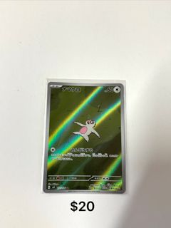 （分類：）位於 。 由 keekee0603 提交（商品編號 1405230672，圖片 1）。簡介： 。