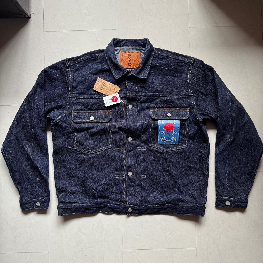 Rare Studio D'Artisan D4563 Japan Awa So-Ai Shoai Indigo blue