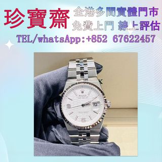 （分類：）位於 。 由 tel-85267622457 提交（商品編號 1405245126，圖片 1）。簡介： 。